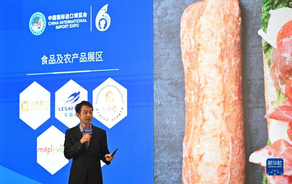 保赢投注法快8